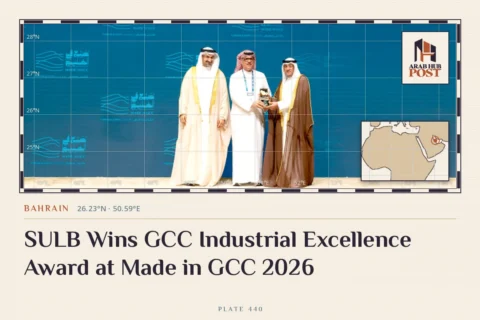 SULB Wins GCC Industrial Excellence Award at Made in GCC 2026