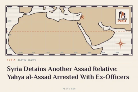 Syria Detains Another Assad Relative: Yahya al-Assad Arrested With Ex-Officers
