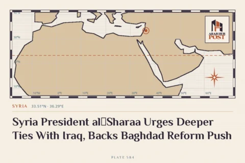 Syria President al‑Sharaa Urges Deeper Ties With Iraq, Backs Baghdad Reform Push