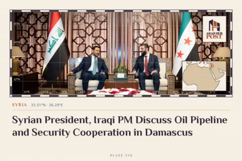 Syrian President, Iraqi PM Discuss Oil Pipeline and Security Cooperation in Damascus