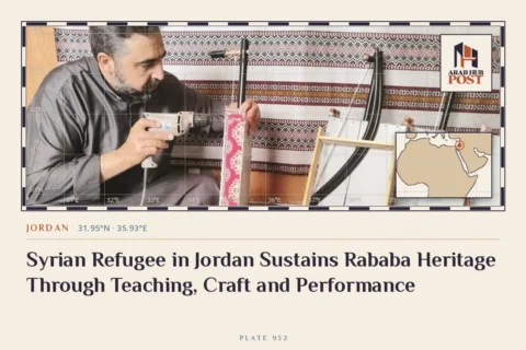 Syrian Refugee in Jordan Sustains Rababa Heritage Through Teaching, Craft and Performance