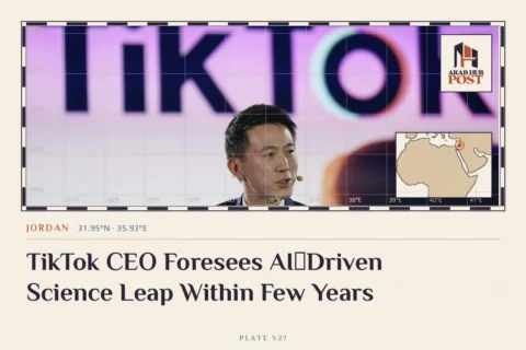 TikTok CEO Foresees AI‑Driven Science Leap Within Few Years