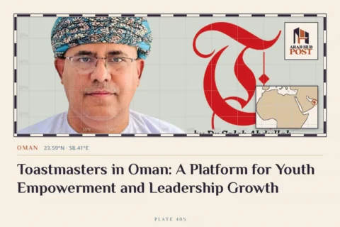 Toastmasters in Oman: A Platform for Youth Empowerment and Leadership Growth