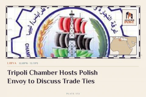Tripoli Chamber Hosts Polish Envoy to Discuss Trade Ties