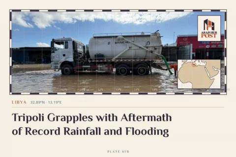 Tripoli Grapples with Aftermath of Record Rainfall and Flooding