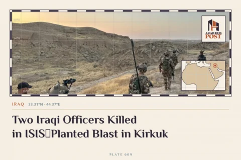 Two Iraqi Officers Killed in ISIS‑Planted Blast in Kirkuk