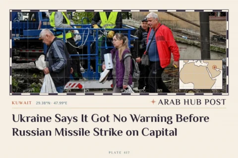 Ukraine Says It Got No Warning Before Russian Missile Strike on Capital