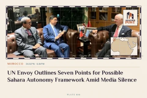 UN Envoy Outlines Seven Points for Possible Sahara Autonomy Framework Amid Media Silence