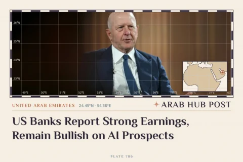US Banks Report Strong Earnings, Remain Bullish on AI Prospects
