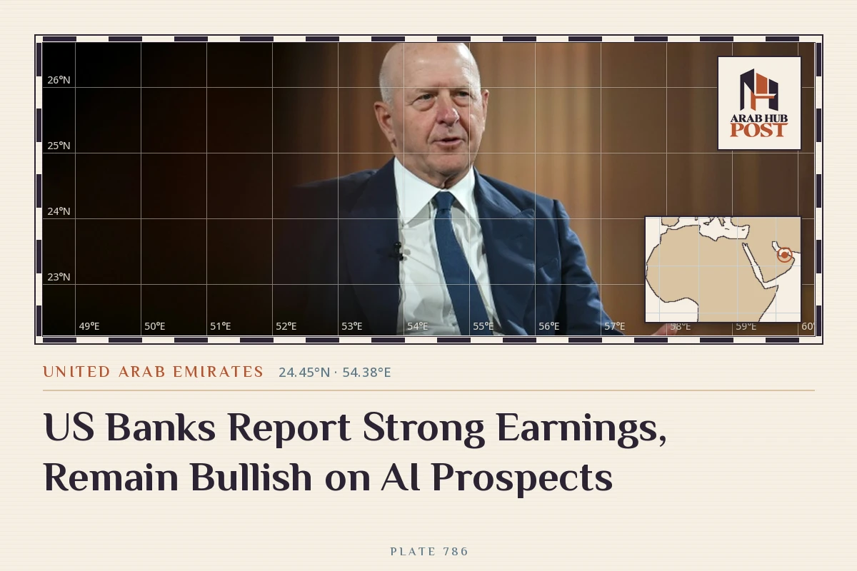 US Banks Report Strong Earnings, Remain Bullish on AI Prospects