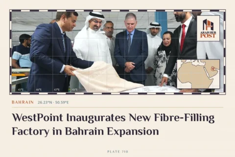 WestPoint Inaugurates New Fibre-Filling Factory in Bahrain Expansion