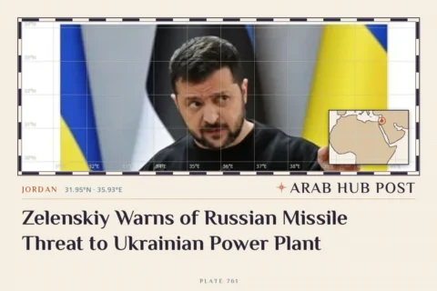Zelenskiy Warns of Russian Missile Threat to Ukrainian Power Plant